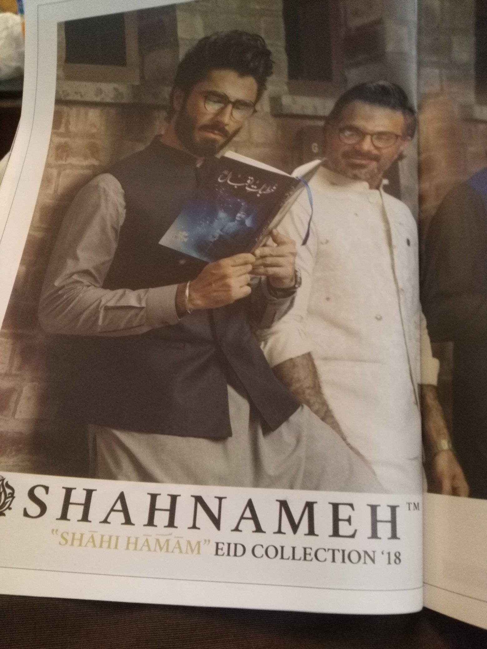 Shahnameh kurta store