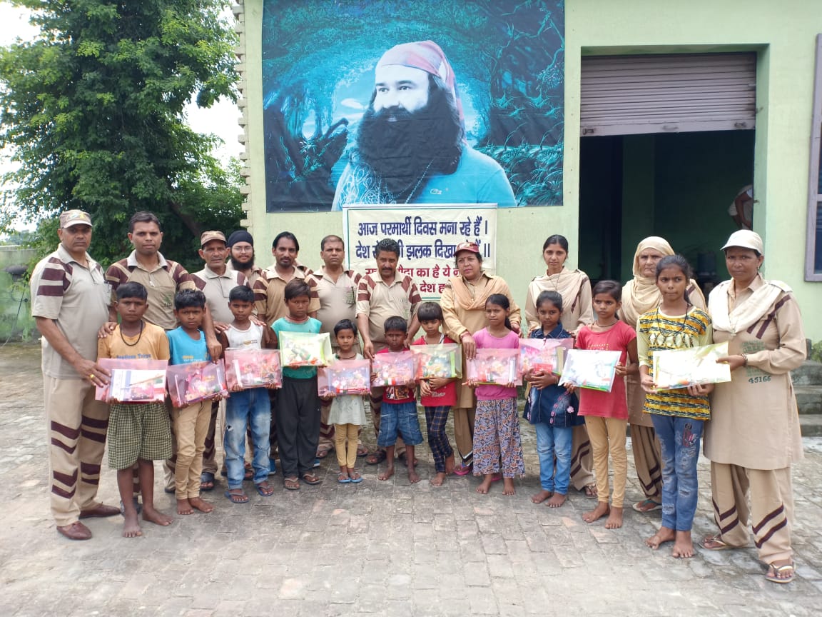 InsanNeeru2's tweet photo. #StRamRahimTeacheshumanity
 @gurmeetramrahim ji is on the holy passion of the journey by the end of the day and the holy spirit of the human well being of the united kingdom and there is a great pleasure for the human being. https://t.co/hlAApnqaKq