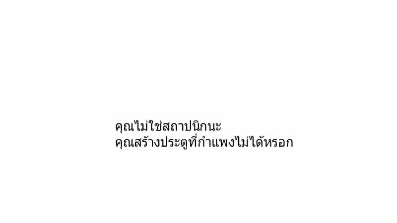 Unknow tweet media