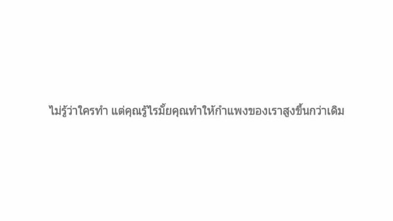Unknow tweet media