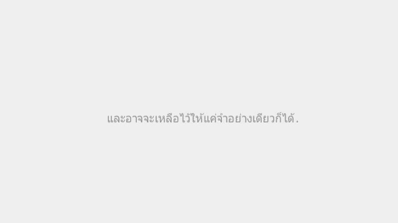 Unknow tweet media