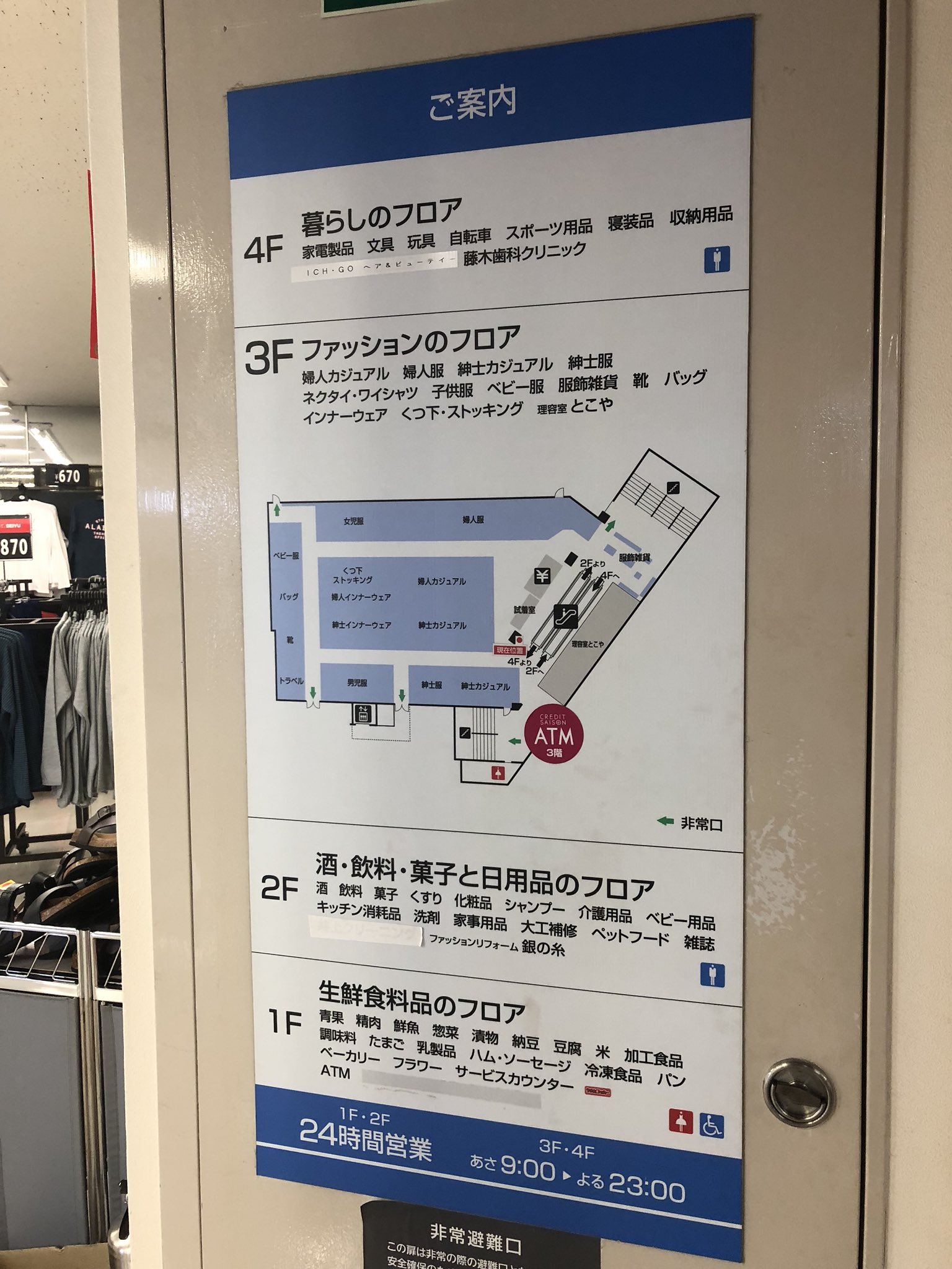 緊急値下げ‼️特別価格‼️高橋知之クロースアップカード