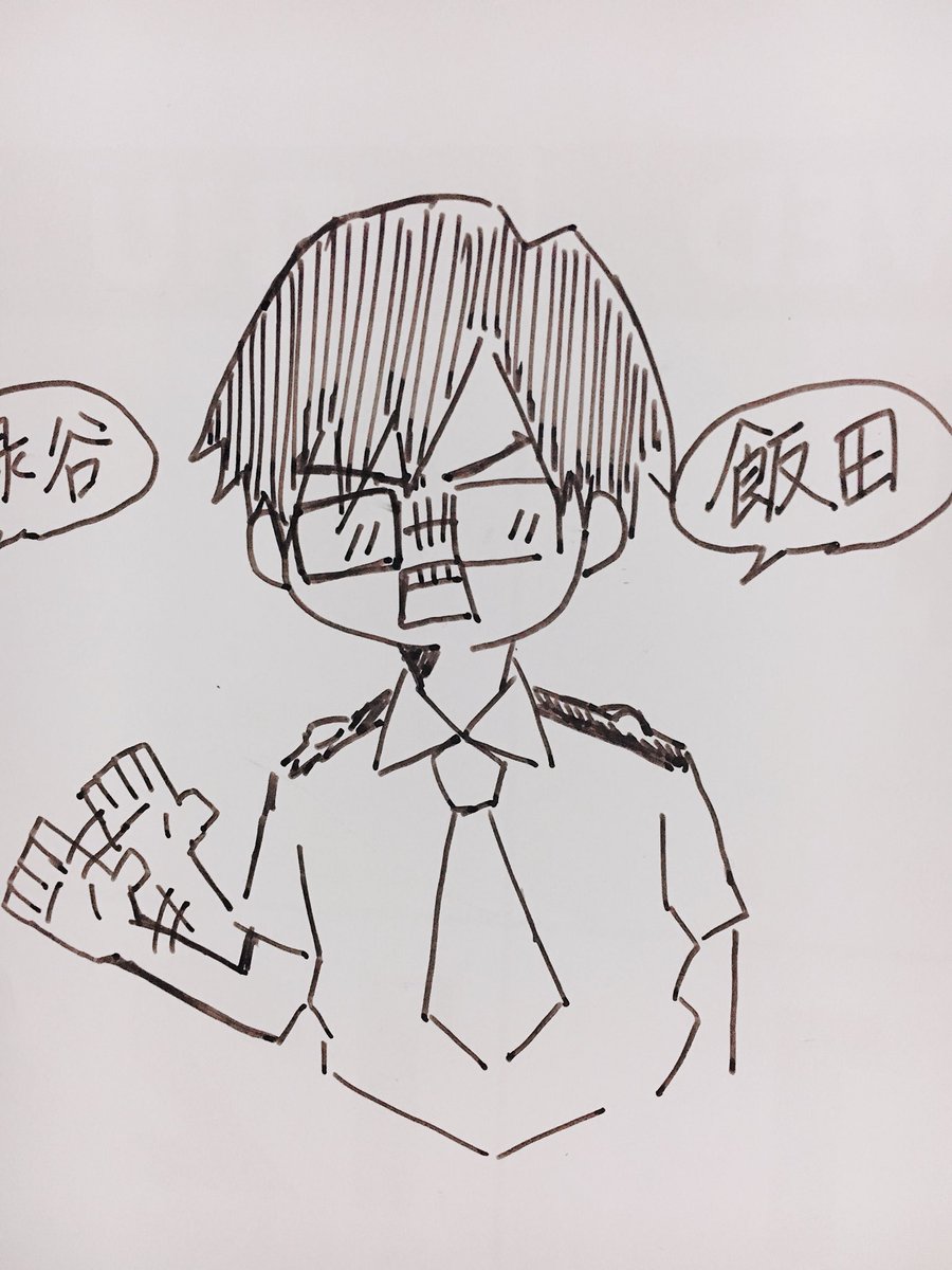 路地裏組 ヒロアカ 路地裏組まんが - がらぱんのマンガ #路地裏組 #緑谷出