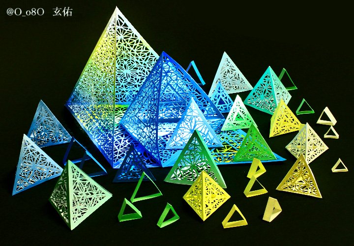 玄佑 切り絵 Ar Twitter 切り絵完成 さんかく 三角 これで 丸 三角 四角 シリーズ完了 切り絵 立体切り絵 折り紙 三角アート ファインダー越しの私の世界 玄佑 切り絵 Ar Twitter 切り絵完成 さんかく 三角 これで 丸 三角 四角 シリーズ完了 切り絵 立体切り絵 折り紙 三角アート ファインダー越しの私の世界
