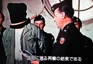 ねひつじ Twitter वर 冒頭の絞首刑のシーンで現れるこの人 別の何かの映画で見たような気がするが思い出せない 特攻大作戦