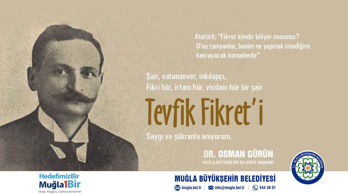 Osman Gürün