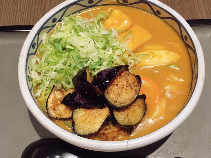 カレーうどん最高に美味しかった…… 
