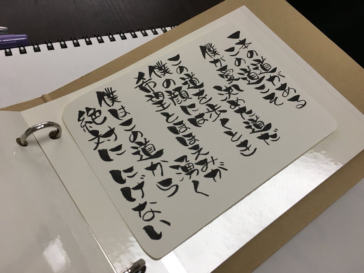 春香 ちょこっと低浮上 Ar Twitter 仲の良い先輩のお父上が 膵臓癌疑いで検査入院とのことで 応援メッセージに協力させてもらいました 1日でも早い回復を祈ります またお家にお邪魔させてもらえる日を楽しみにしています