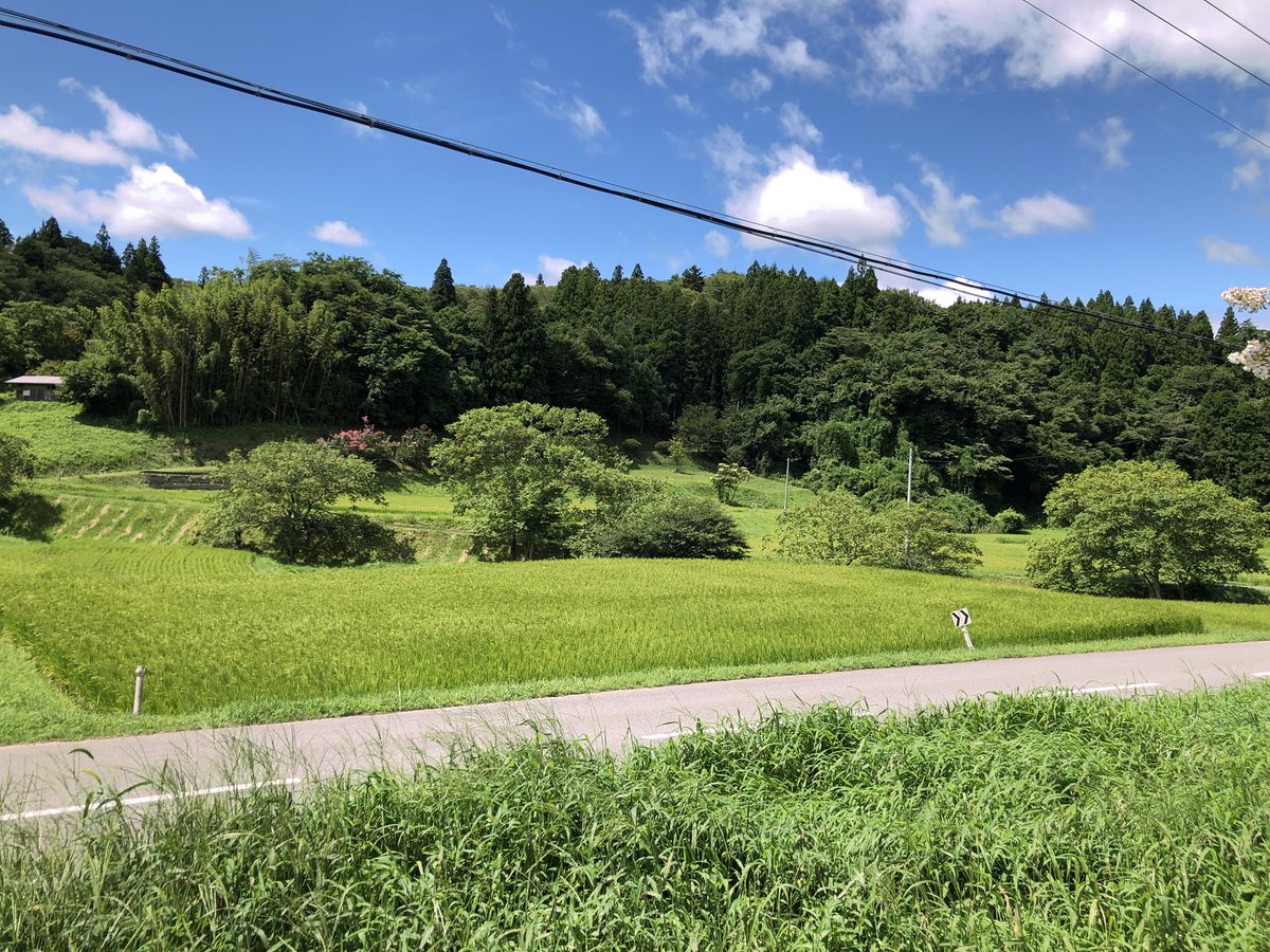 一関市大東町 一関市大東町