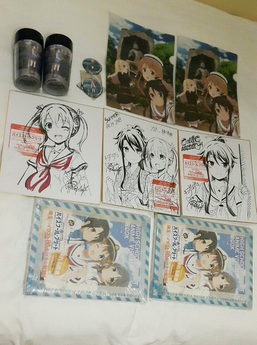 これで明日から私の夏休みが終わり。荷物がもっとやばくなりそう 