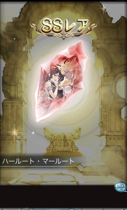 マールートのtwitterイラスト検索結果