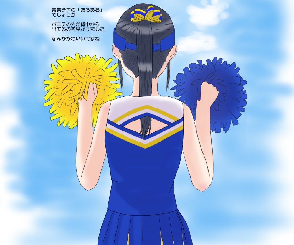 わーてるろー على X: わーてるろー على X: