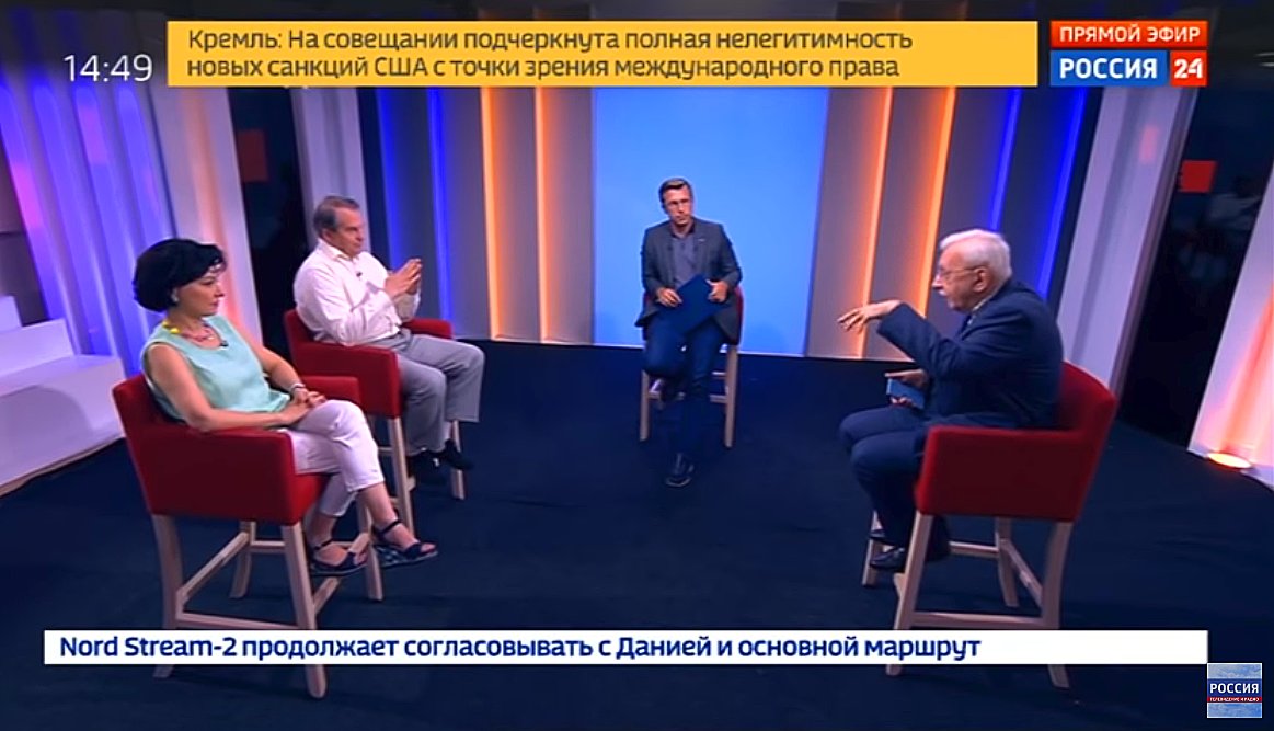 JuliaDavisNews's tweet photo. #Russia's state TV: Vitaly Tretyakov, dean of Moscow State University's School of Television says:
"The EU is already crumbling, it needs to be further divided. Every disagreement within the EU is beneficial for Russia and we need to exacerbate any such conflicts." ©️ https://t.co/TxSVPRhnei
