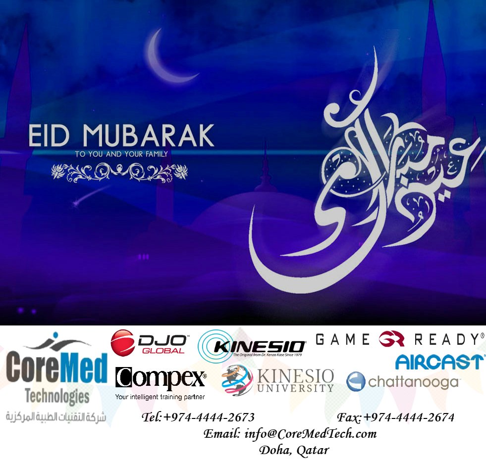 CoreMedTech's tweet photo. CoreMed trading wishes you eid mubarak , May the blessing of Allah to fulfill your wishes
Our office will resume working on Thursday- August 26th, 2018 https://t.co/A2hIU5JgOT