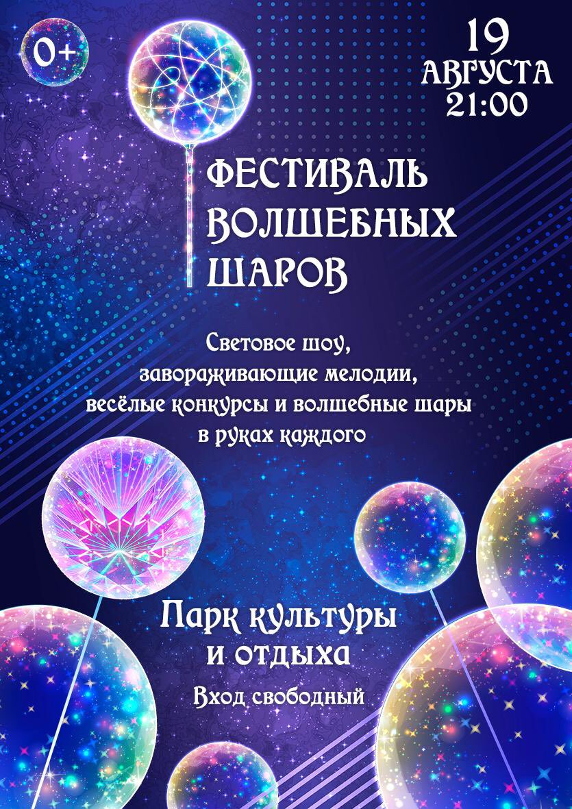 bog0000's tweet photo. Че то вообще скучно там https://t.co/mfMeijxDPc