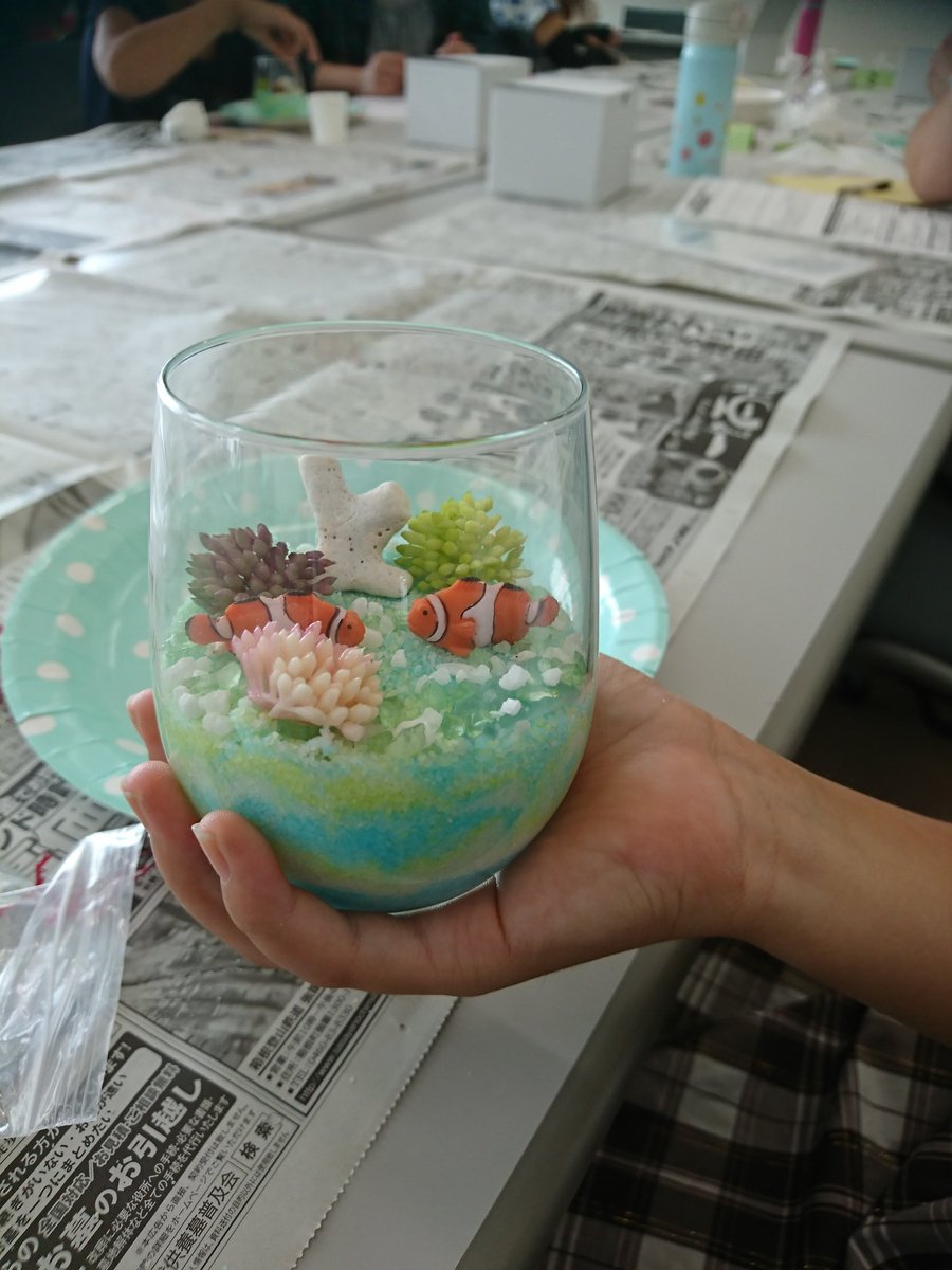 県民共済コミュニティフレア