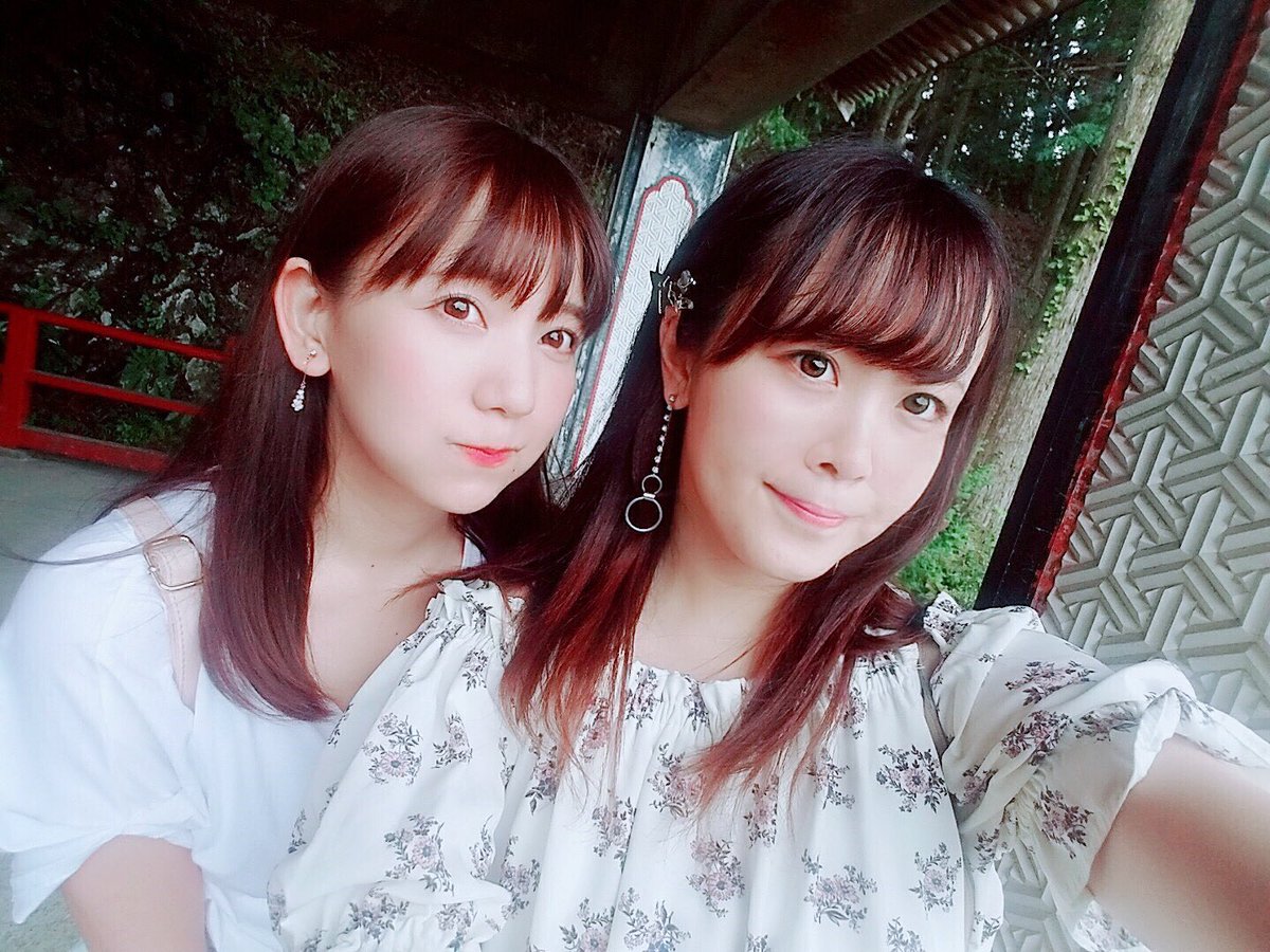 東京生まれ東京育ちなのに 秩父 が読めない和氣あず未 Togetter 東京生まれ東京育ちなのに 秩父 が読めない和氣あず未 Togetter