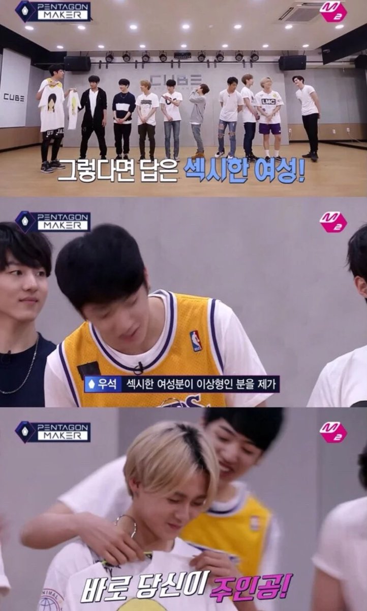 이던 정리글+소속사 개념없는 대처 | 인스티즈