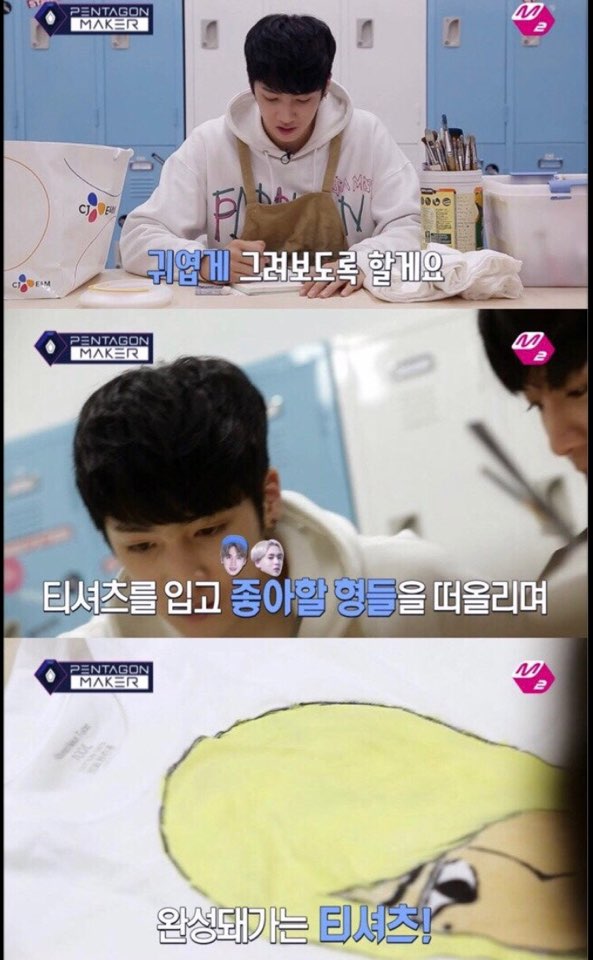 이던 정리글+소속사 개념없는 대처 | 인스티즈