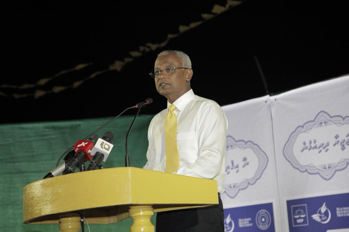MDPFuvahmulah's tweet photo. Mi Rajje ah dhimaavefaiva enme bodu massala akee adhulu insaafu gehli gosfaivun ~ @ibusolih in L.Gan rally

#JazeeraRaajje
#IbuFaisal2018 https://t.co/RDxXma5uxc