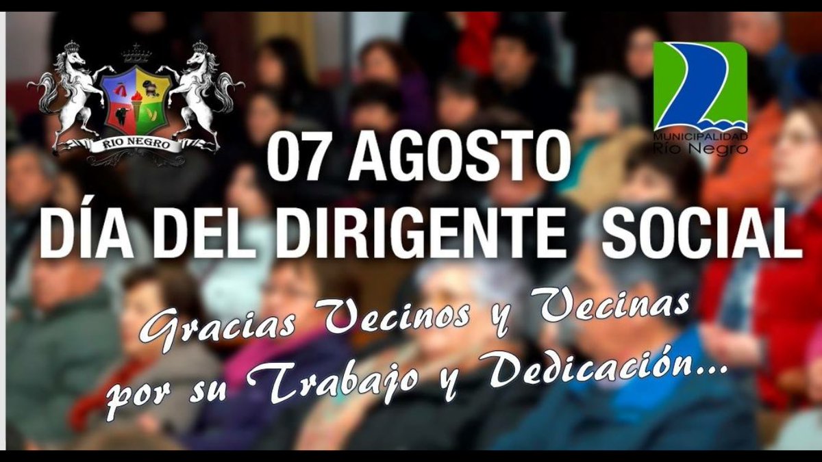 Inmensamente agradecidos del trabajo abnegado y dedicación de cada vecino y vecina en pos de su Comunidad. Feliz Día del Dirigente  #DiadelDirigente #CarlosSchwalm #RioNegro <a href="/munirionegro/">Río Negro Chile</a> <a href="/ViveRioNegro/">Oficina de Turismo Río Negro</a>  <a href="/RadioSago/">Radio Sago</a> <a href="/paislobo/">Paislobo Prensa</a> <a href="/austral_osorno/">diarioaustralosorno</a>