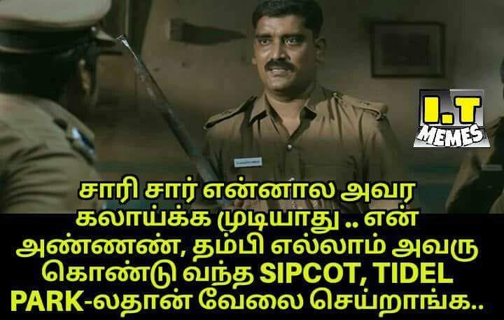 TVK VIJAY Members tweet media