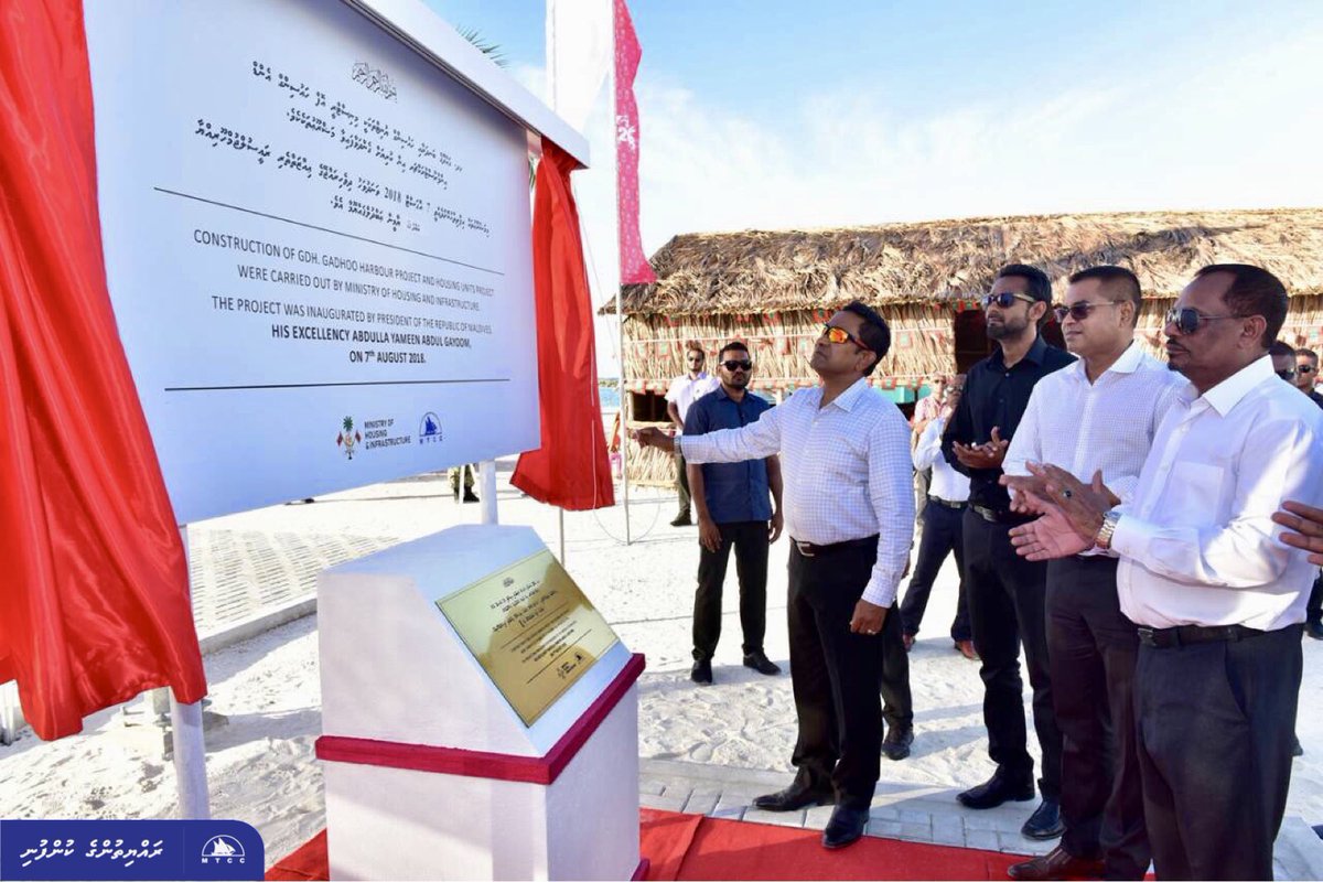 TeamMTCC tweet media