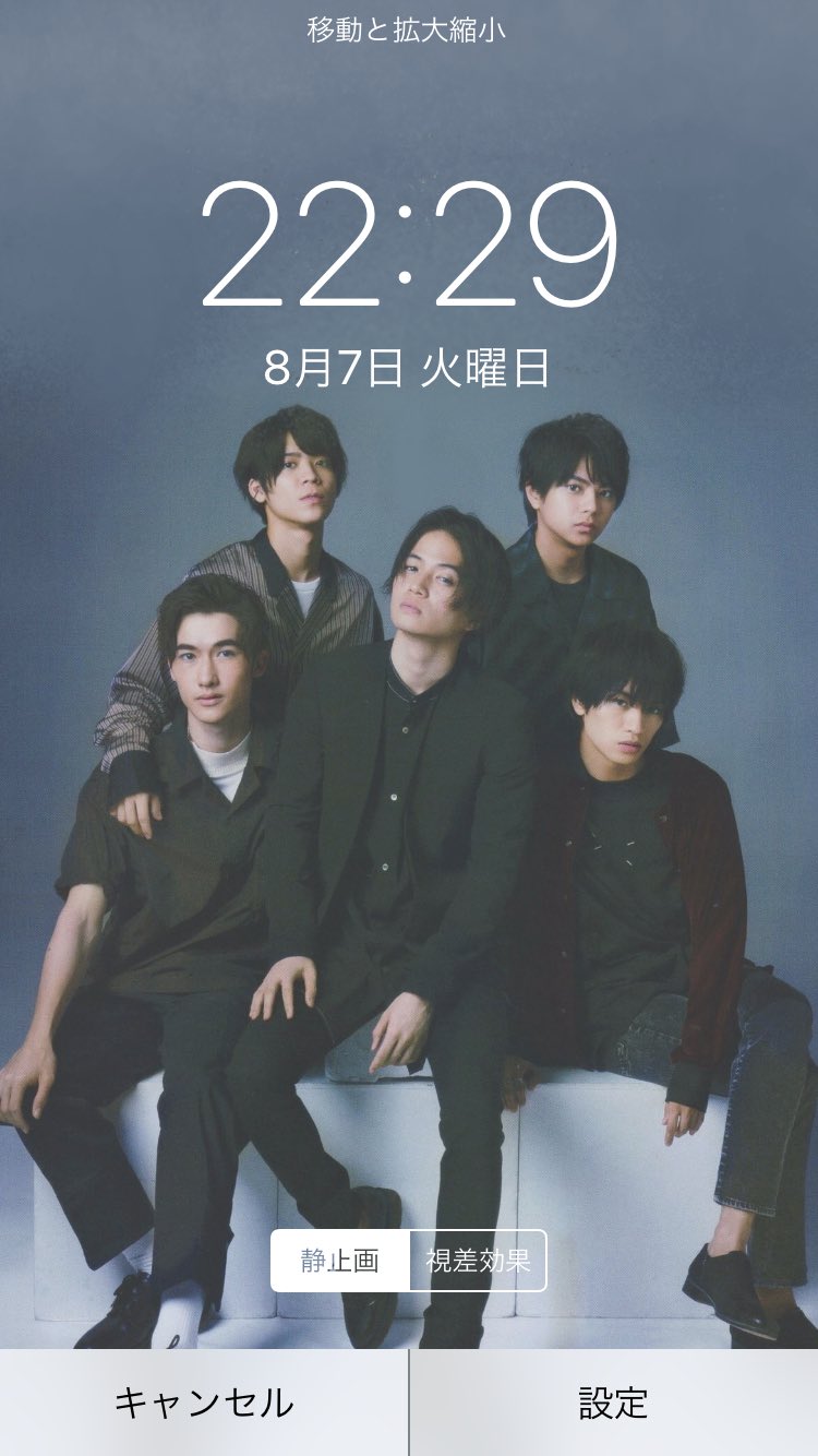 き ょ う Sexyzone ロック画面 風磨センター 使用 保存の際にはrt Sexyzone 24時間テレビ 佐藤勝利 中島健人 菊池風磨 マリウス葉 松島聡 ロック画面配布 T Co 2h9f8r0a2s Twitter