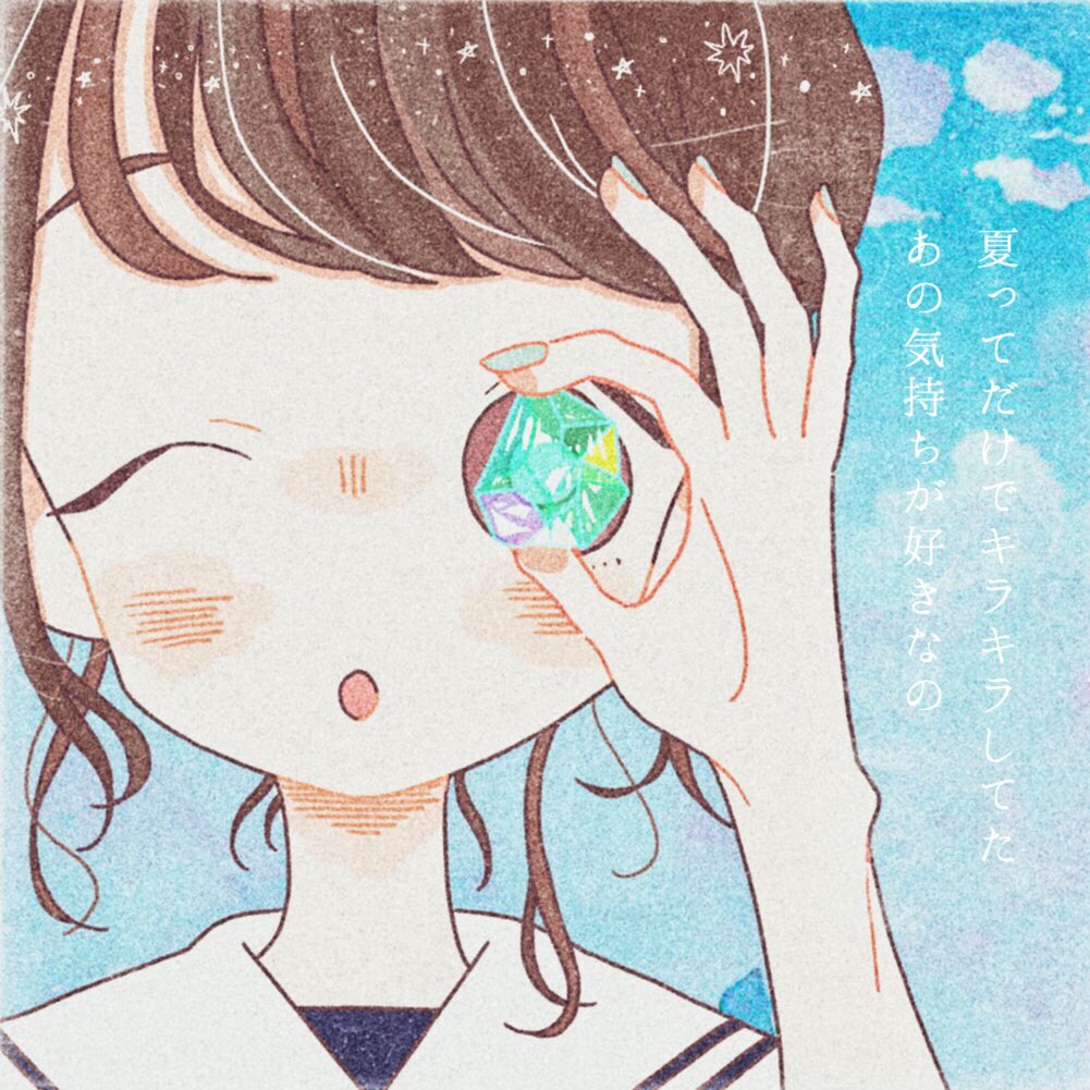 ice_no_'s tweet photo. セプテンバー https://t.co/KZaRS6TnFb