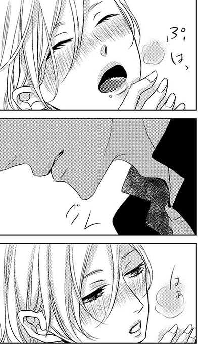 赤と黒 ラヴィアンローズ 最新話 ネタバレ 桂小町 Bl読んでますv