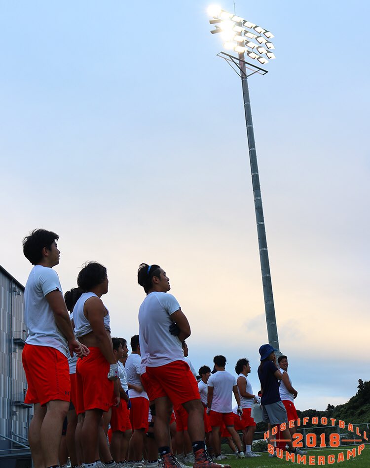 HoseiFootball's tweet image. Day 3. Beat the heat.
#summercamp2018 
#GoOrange 
#hoseifootball
#TeamUA
#夏合宿
#法政大学
#アメフト