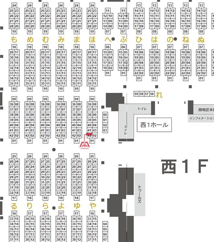 報沢 M2brand 7 8年ぶりにコミケ 3日目 参加します お品書きと配置図 新刊サンプルなど グッズはコミケ ではセット販売のみとさせていただきます 売り子さんがおらず 本人ひとり参加となるため すみません 遊びに来てくださると嬉しいです 西1ほ