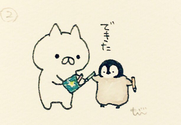 ねこぺんのtwitterイラスト検索結果 古い順