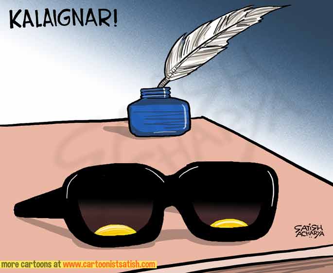 RIP Kalaignar! #Karunanithi #ripkalaignar