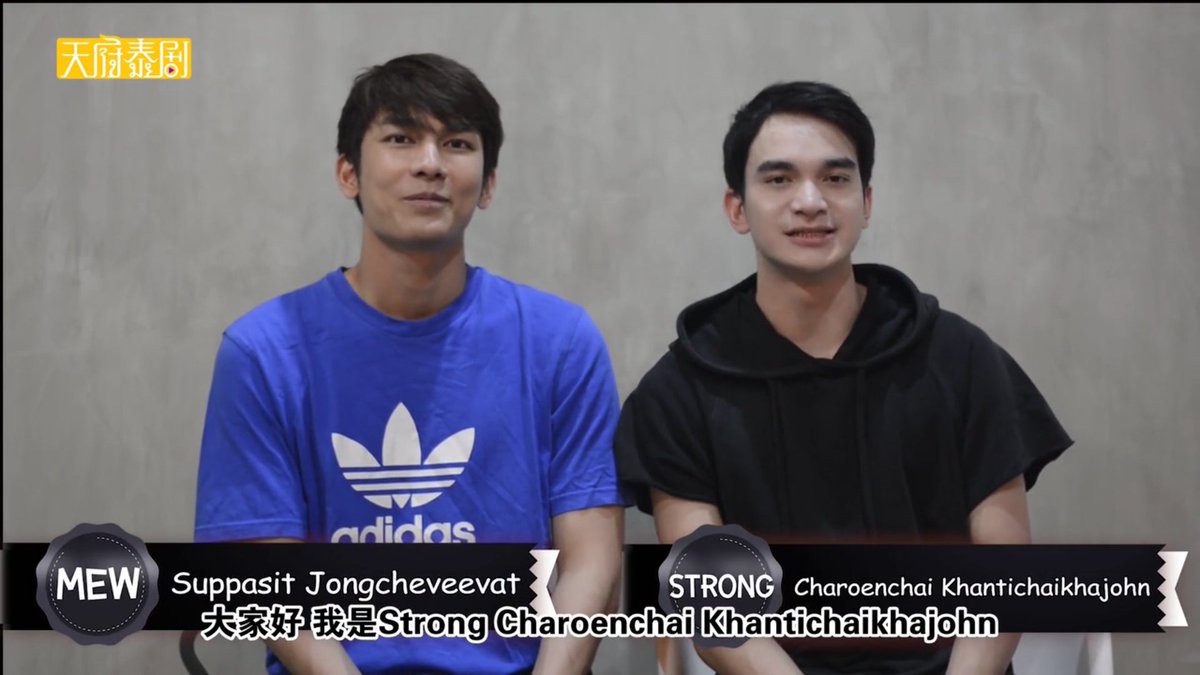 kawai_0326's tweet photo. 180807 Wow。。。Thank Tianfu Chinese translation😍😍✌✌
Very Happy now😘😘👍👍👏👏
https://t.co/3lUeUj43Ep @stongck @MSuppasit @MSuppasit @HereVCome #strongerttg #strongcharoenchai
#เด็กอ๊องของสตรอง #mewsuppasit #mewlions #ลูกหมีของมิว #herevcome #herevcomeทำไรอ่ะ #jinloe https://t.co/DSJhzYeNqx