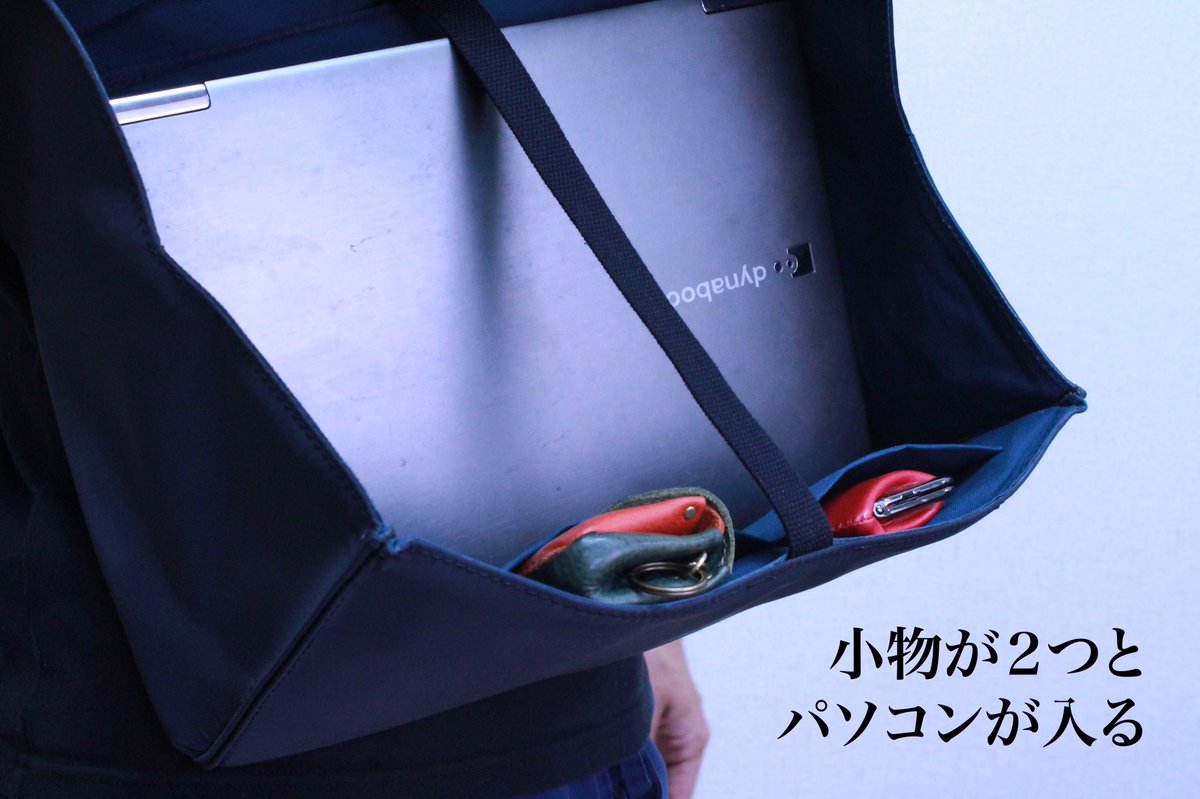 kabababaaan's tweet photo. 【スマートショルダー完成】

販売も考えてますー！
従来の鞄にない立体的な動きを取り入れてみましたー！

価格は悩み中。
15000円くらいかなと考えとります〜〜

#かばんばか https://t.co/W7CvIhNKBA