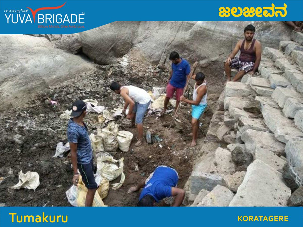 astitvam's tweet photo. Statewide @yuva_brigade working on a war foot. The volunteers utilise their every Sunday! This week 4 #Kalyani s were cleaned and many highways were also cleaned. Massive work. Kudos to the volunteers.. https://t.co/BF5hWjLiPY