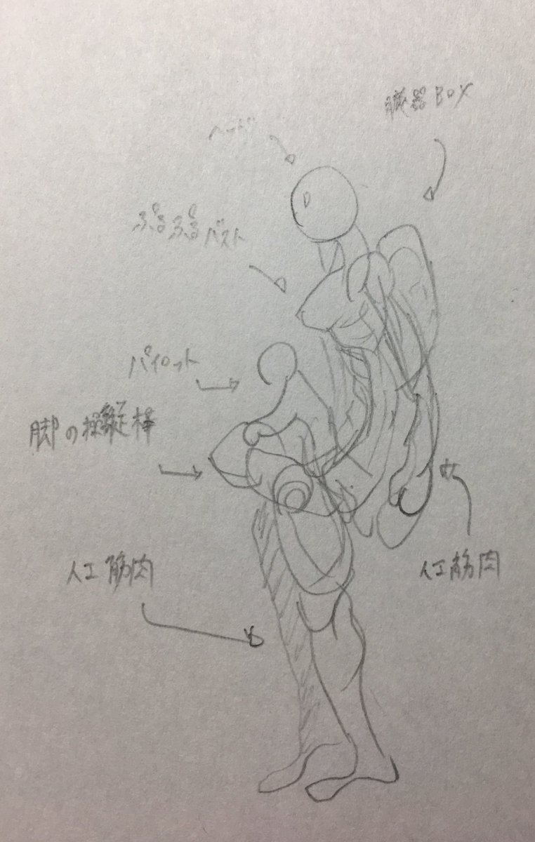業が深い の意味とは 語源や使い方 類語を紹介 マイナビウーマン