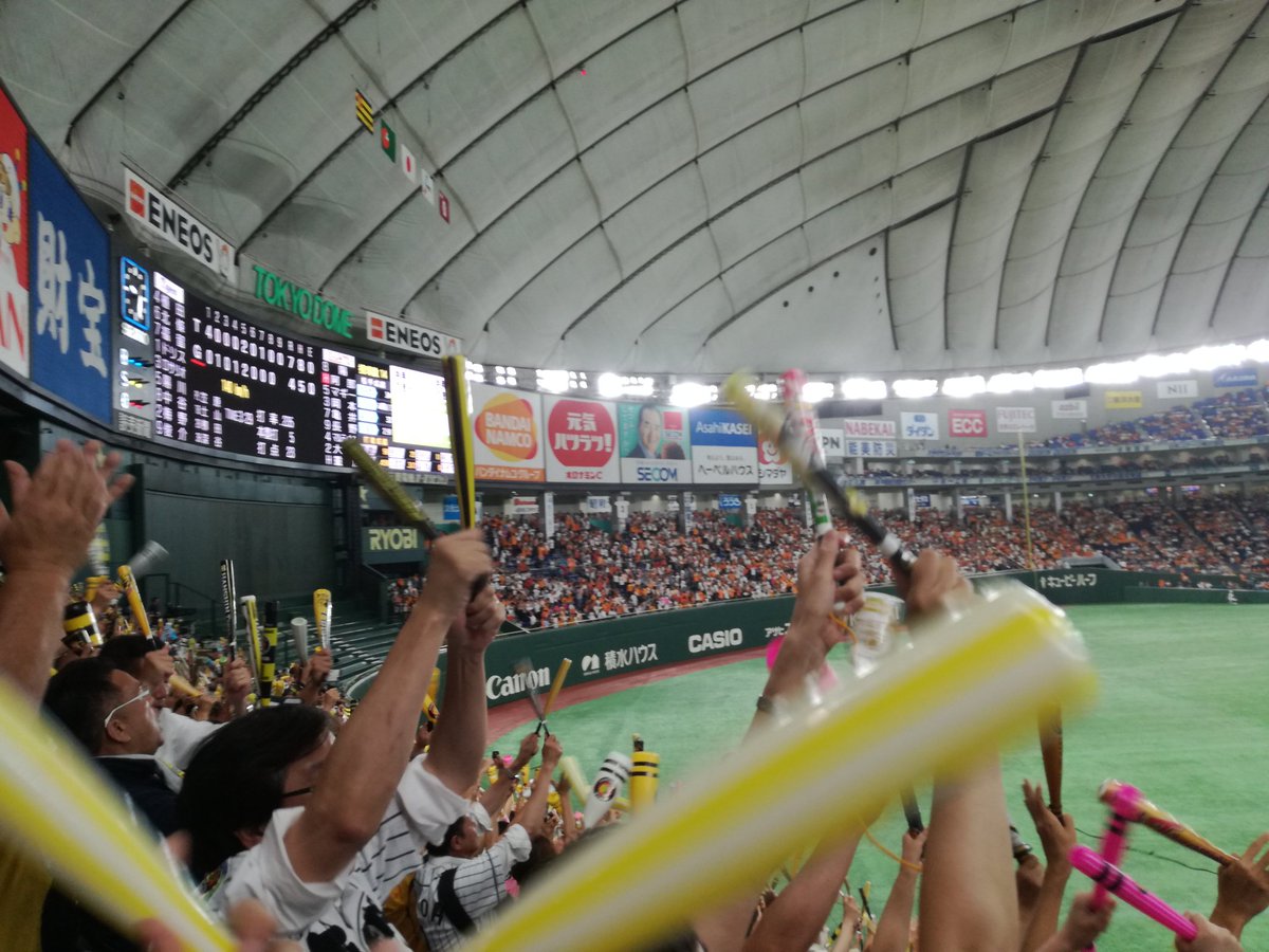 Media Tweets by プロ野球観戦サークルWBC463 (wbc463) Twitter