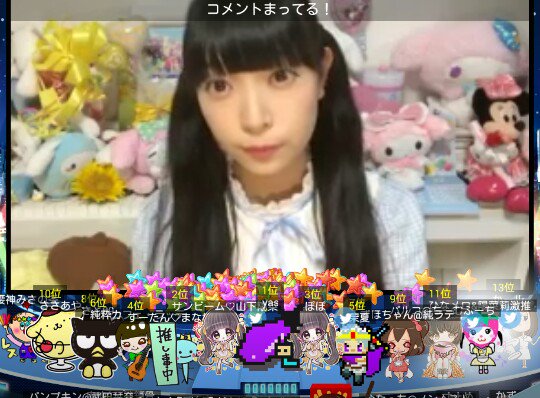 大天使陽菜莉可愛いhashtag