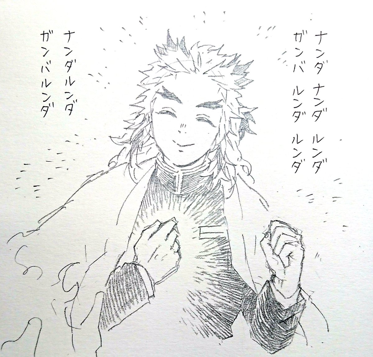 健司 勇気のルンダ 傷ついた心を叩いて叩いて立ち上がる 健司 勇気のルンダ 傷ついた心を叩いて叩いて立ち上がる