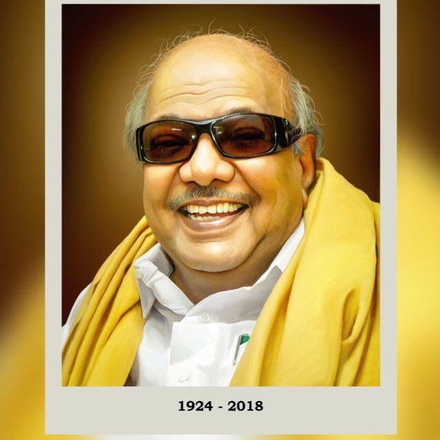 Anbil_Mahesh's tweet image. தமிழினத்தை கண்ணீரில் தவிக்கவிட்டு சென்று விட்டாயே தலைவா! 😢🖤❤️ #தலைவர்_கலைஞர் #திமுக