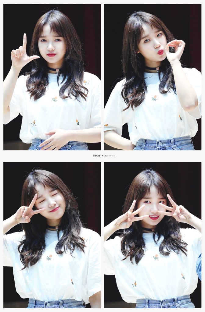 유정아, 언니 봐 tweet media