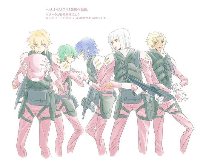 憂理のイラスト 1/4