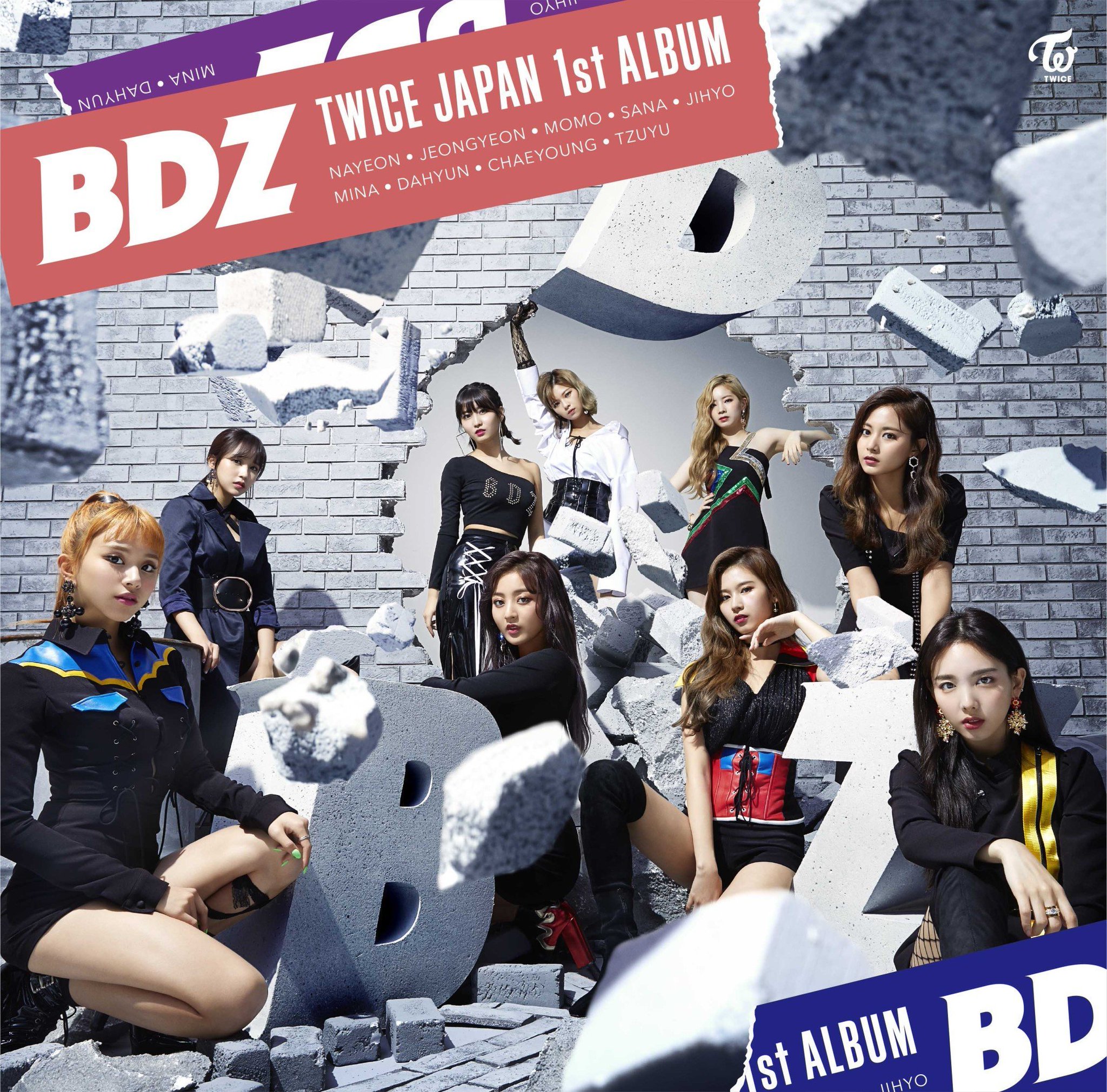 TWICE DAHYUN 두부 on Twitter: "09.12(水)発売、TWICE JAPAN 1st ALBUM『BDZ』の