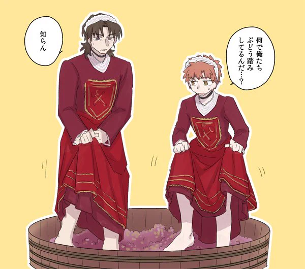 言士ちゃんがぶどう踏みしたワインが飲みたい 