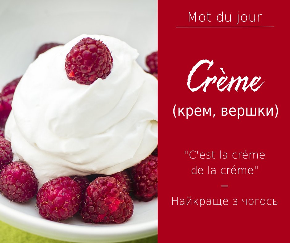 le #Motdujour, c'est le meilleur des meilleurs !