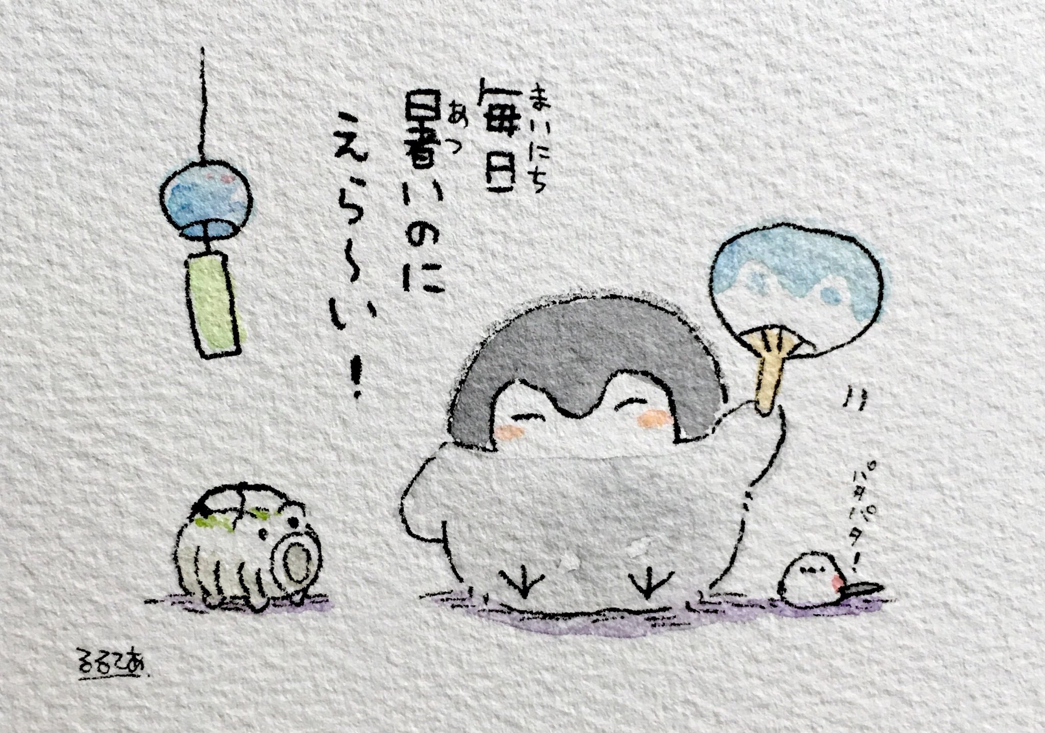 くうるう様　15点おまとめ GVmITC9bgAAxHpI.jpg:small