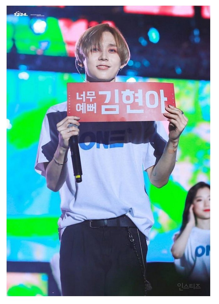 이던 정리글+소속사 개념없는 대처 | 인스티즈