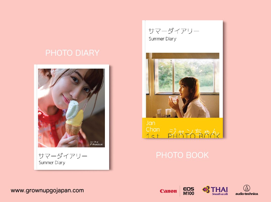 grownupgojapan's tweet photo. Summer Diary Jan Chan 1st Photobook
#JanDontCry #เพราะแจนร้อนกว่าไฟ

#SummerDiary #JanChan
#Japan #Hokkaido #Sorachi
#CanonThailand #EOSM100 #ThaiAirways #explore #SmoothAsSilk #สบายต่างกัน
#exploretheworldwithTHAI #AudioTechnica #GrownUpGoJapan
#thailandjapanfriendship https://t.co/r1jnIrp0Pb
